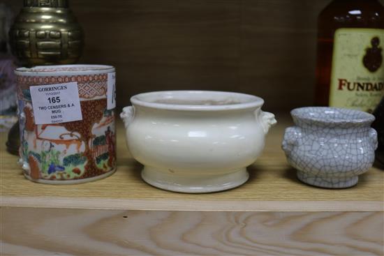 A Chinese blanc-de-chine censer, diameter 5in., a famille rose mug and a crackleglaze censer